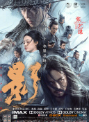 亚洲欧美一区二区三区四区